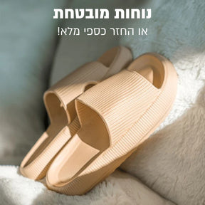 כפכפי איר סליידס - כפכפי כרית להקלת כאבים ונוחות מקסימלית